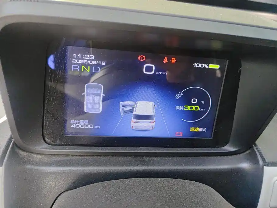 Wuling MINIEV — миниатюра 14
