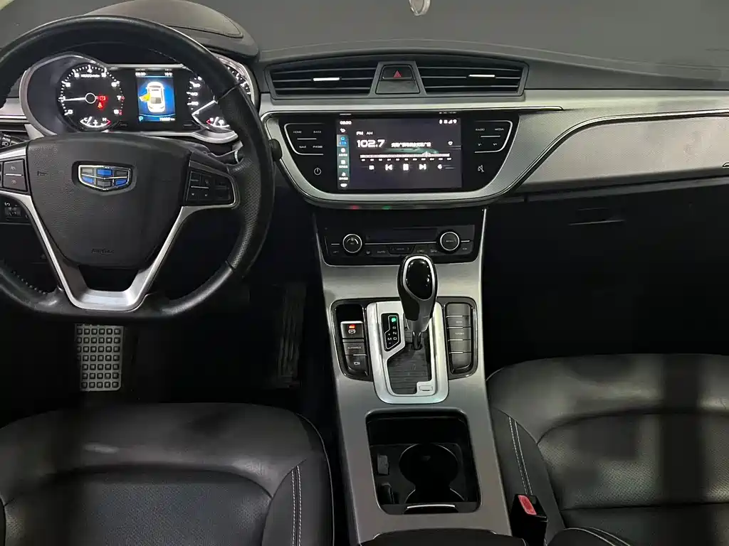 GEELY AUTOMOBILE EMGRAND GL