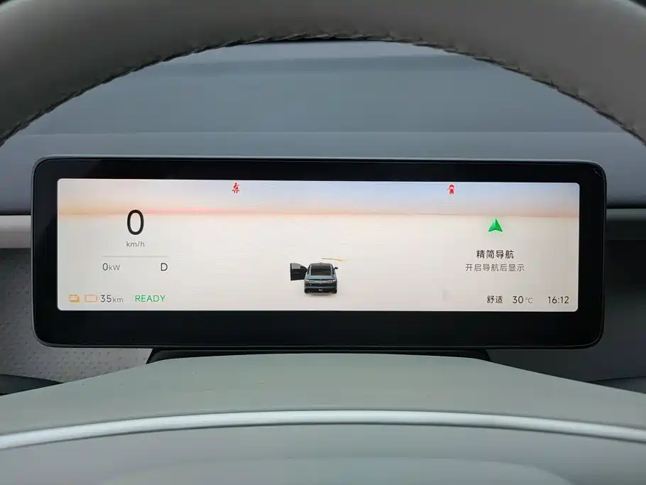 Leapmotor Leapmotor B01 — миниатюра 14