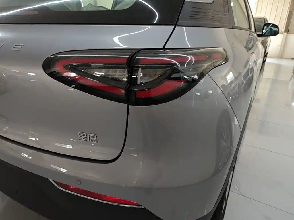 Geely Geome Xingyuan 2026 310km