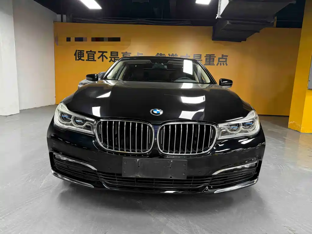 BMW 7 Series — миниатюра 2