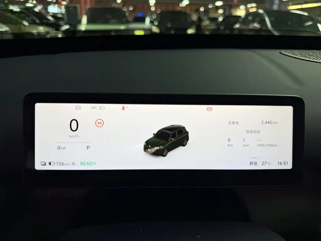 Leapmotor Leapmotor A10 — миниатюра 4