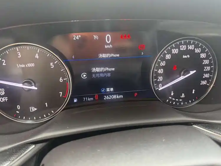 Buick Envision S — миниатюра 10
