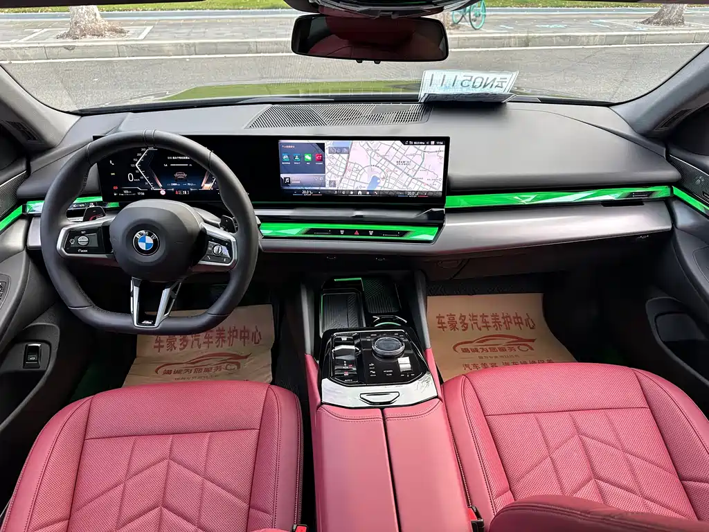 BMW 5 Series — миниатюра 5