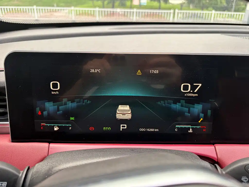Jetour X70 PLUS — миниатюра 13