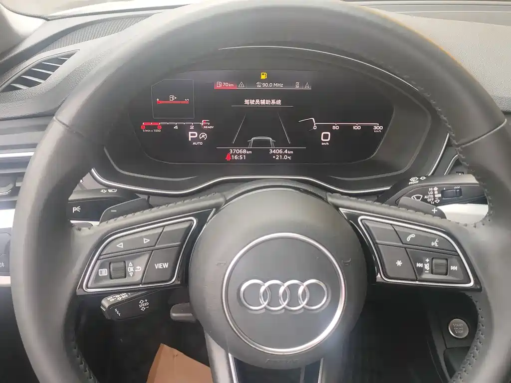 AUDI A4L