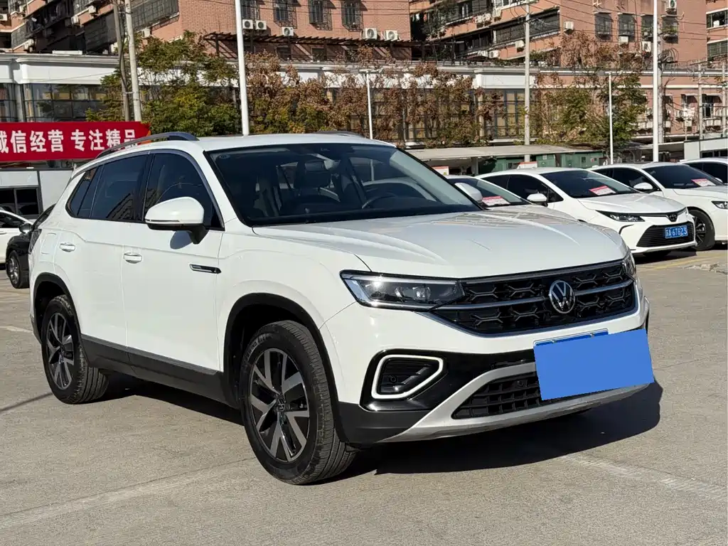 VOLKSWAGEN TANYUE