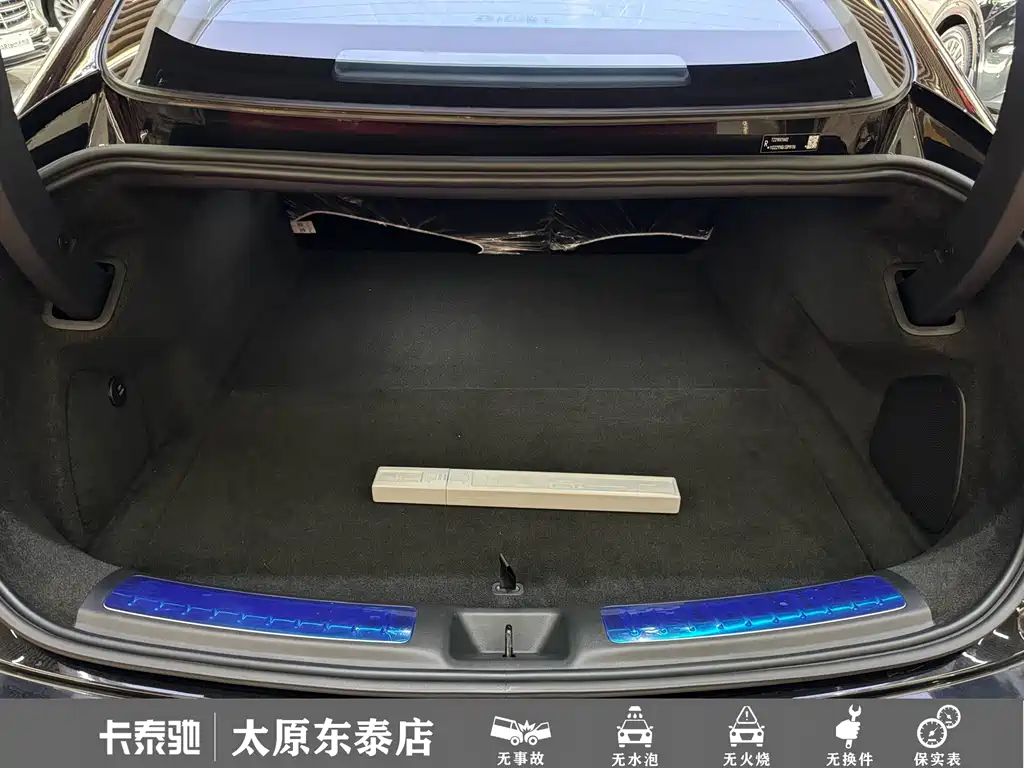 Zhijie Zhijie S7 — миниатюра 19