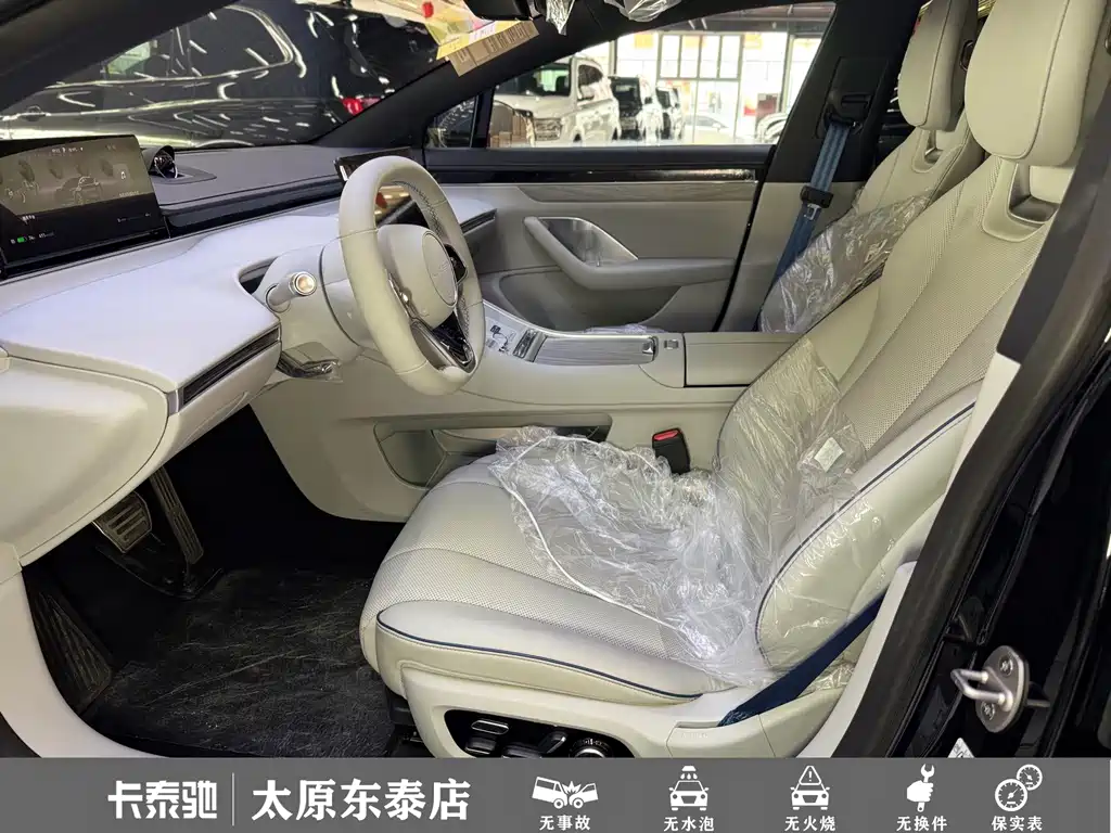 Zhijie Zhijie S7 — миниатюра 9