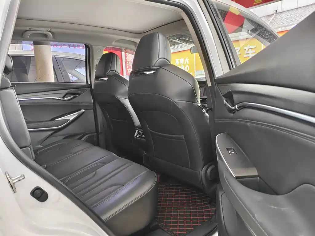 Changan CS75 PLUS — миниатюра 8