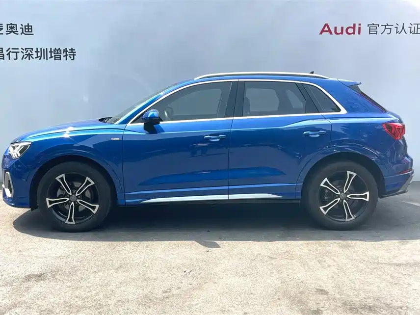 Audi Q3 2020 45 TFSI quattro Luxury