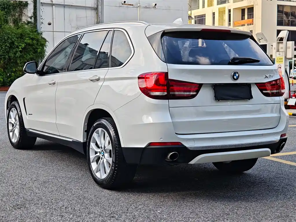 BMW X5 2017 xDrive28i