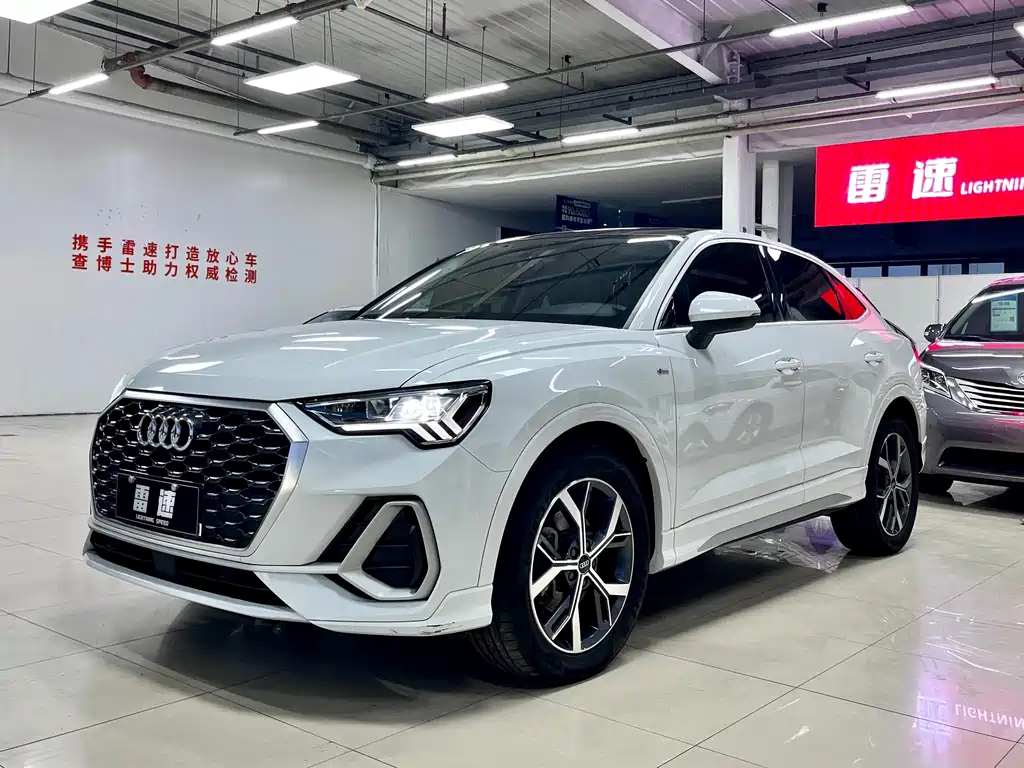 Audi Q3 Sportback 2021