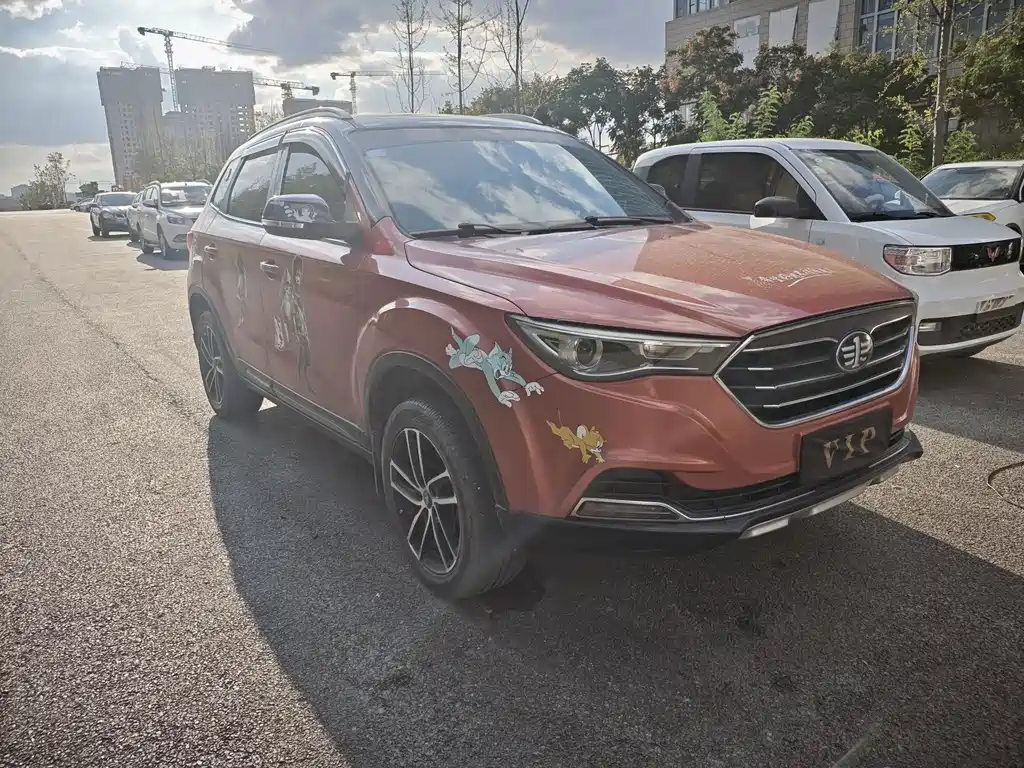 Bestune X40 — миниатюра 3