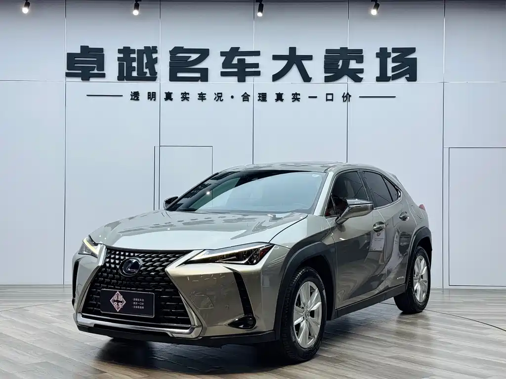 Lexus UX 2020 260h Explore · Fun Edition
