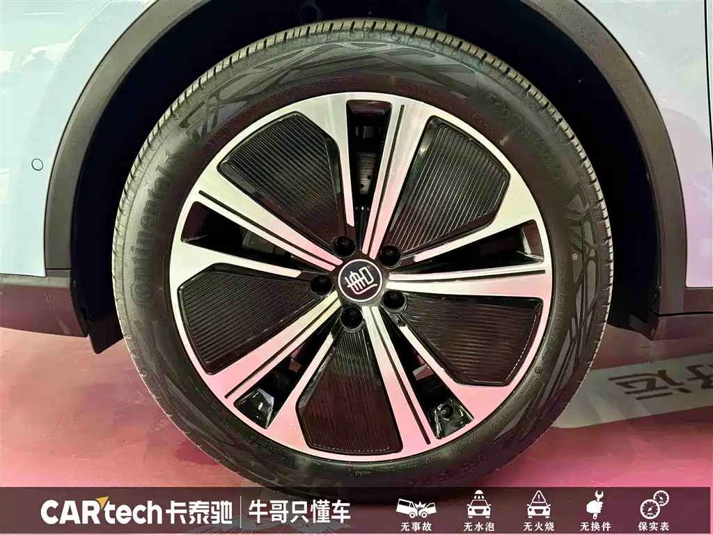 BYD TANGXIN ENERGY