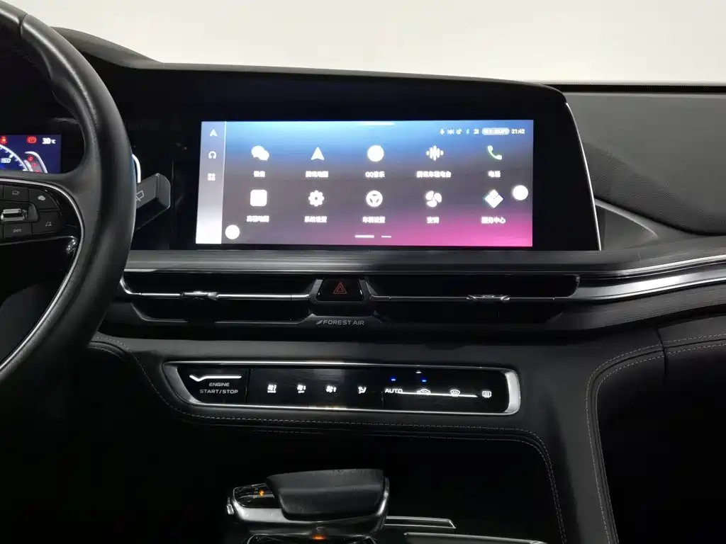 Changan Changan CS75PLUS — миниатюра 12
