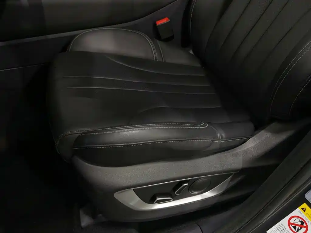 Changan Changan CS75PLUS — миниатюра 20