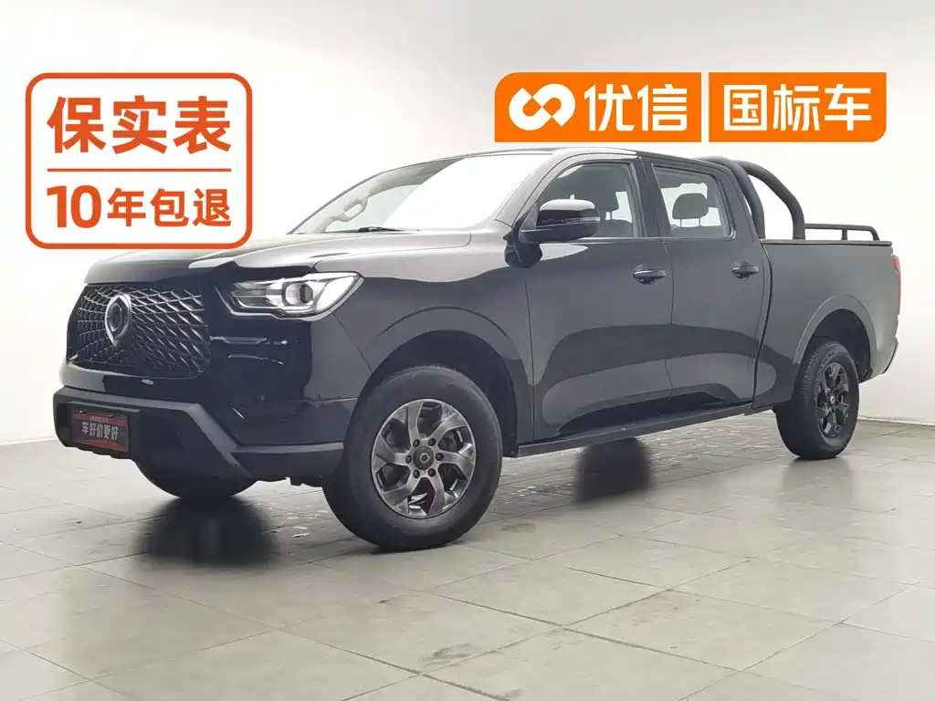 Great Wall Pao