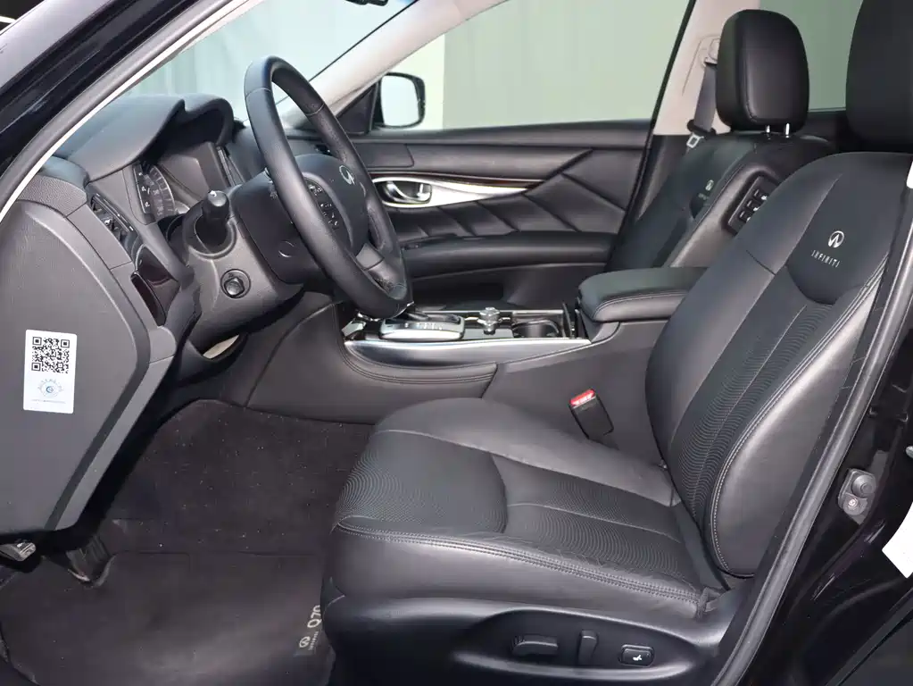 Infiniti Q70 — миниатюра 4