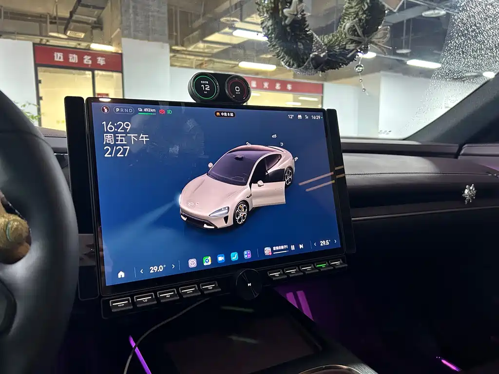 XIAOMI CAR XIAOMI SU7