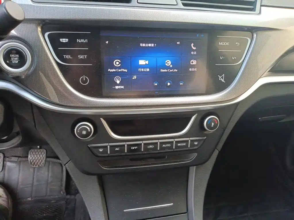 Geely Emgrand — миниатюра 14