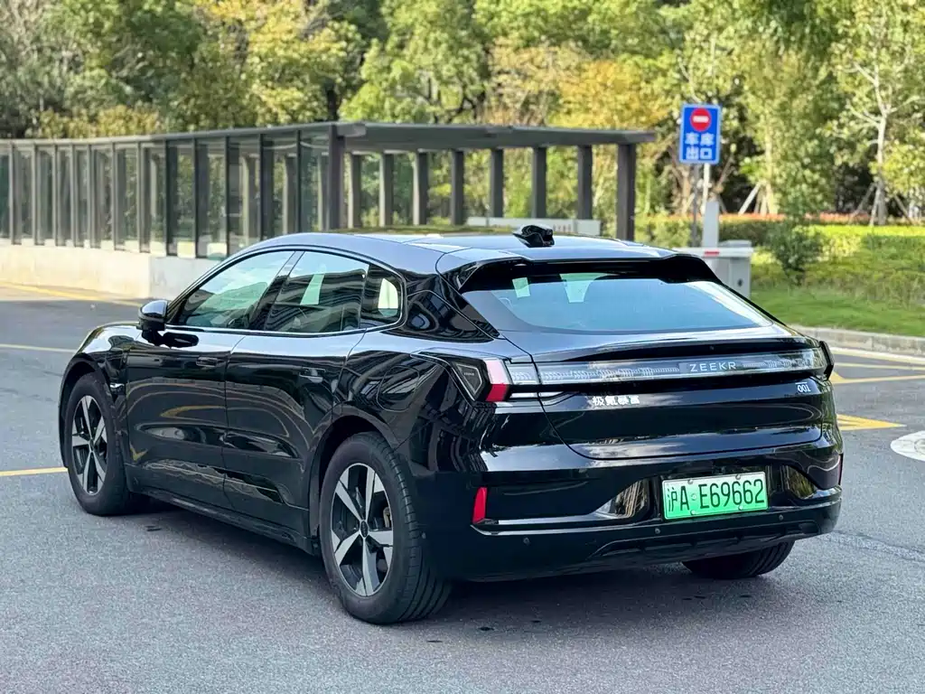 ZEEKR EXTREME KRYPTON 001