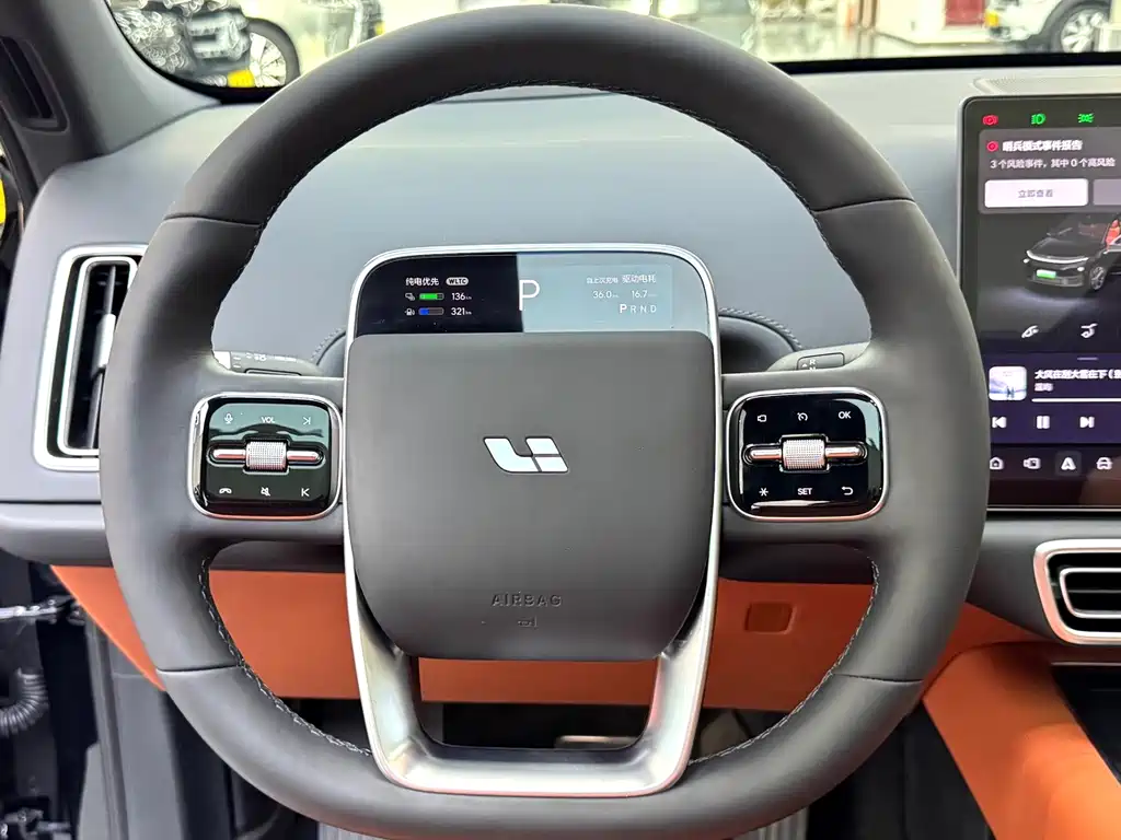 Li Auto Li L6 — миниатюра 11