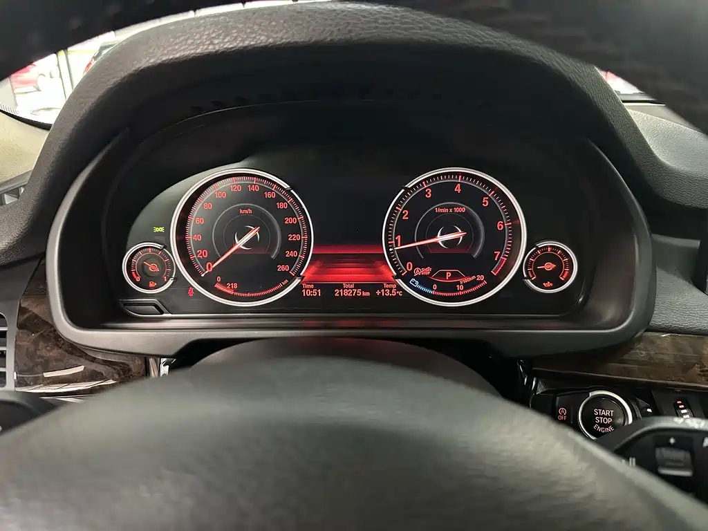 BMW X5 2015 xDrive28i
