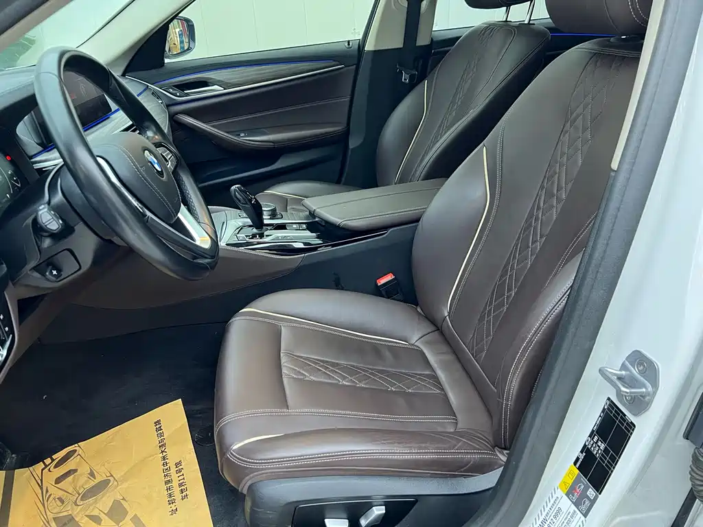 BMW 5 SERIES NEW ENERGY