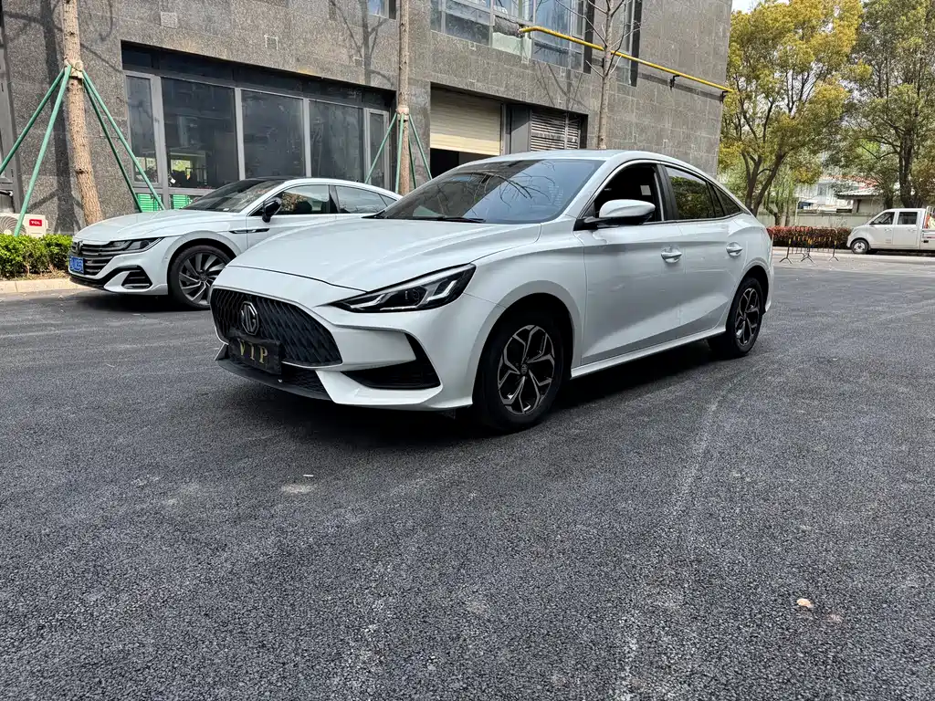 MG 5