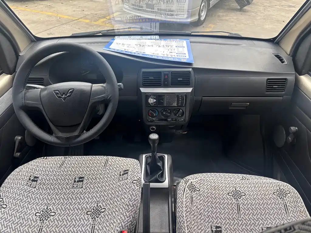 Wuling Rongguang — миниатюра 14