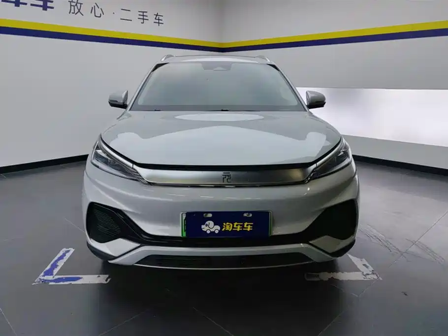 BYD YUAN PLUS