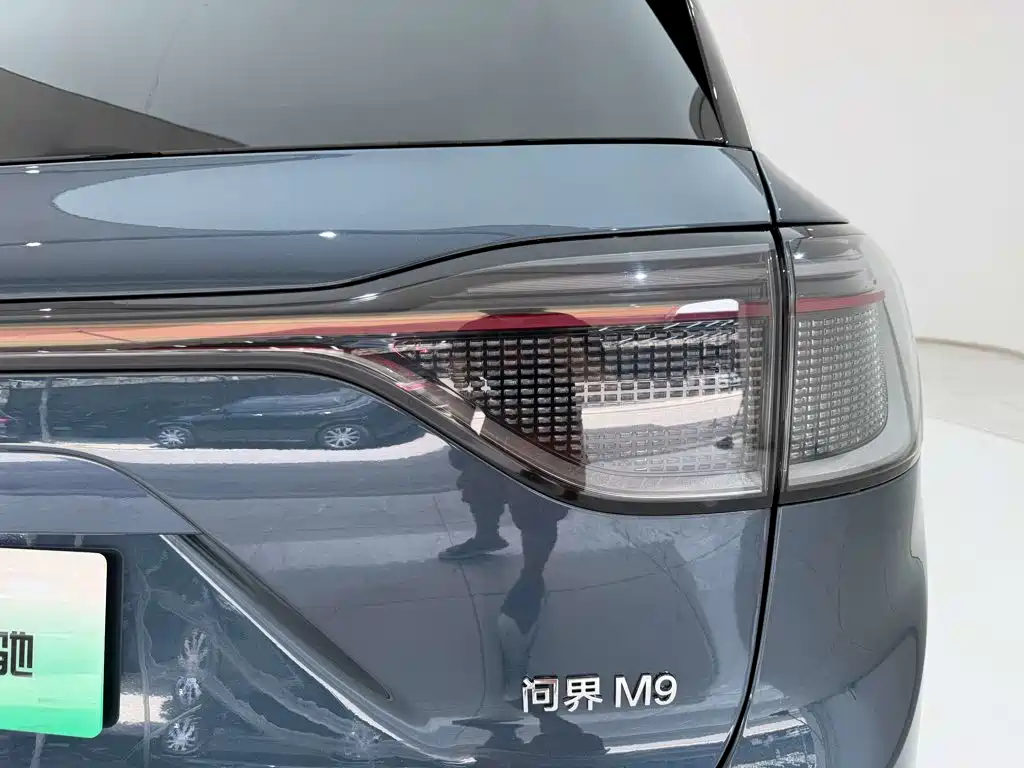 AITO Wenjie AITO M9 — миниатюра 10