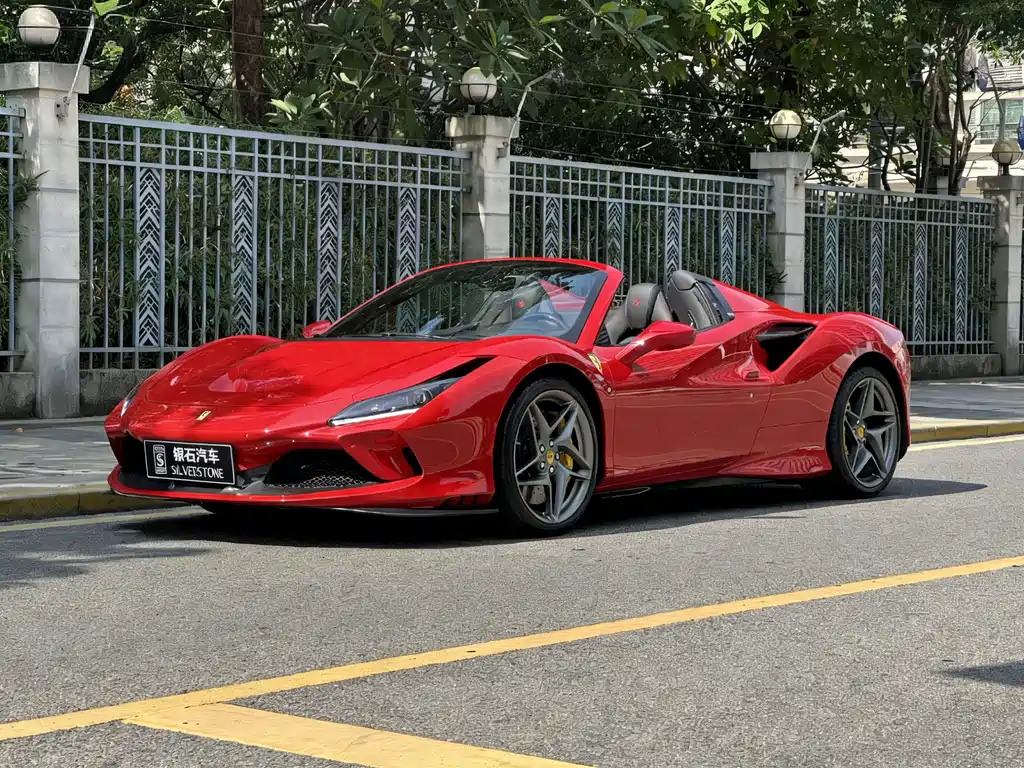 Ferrari F8 2023