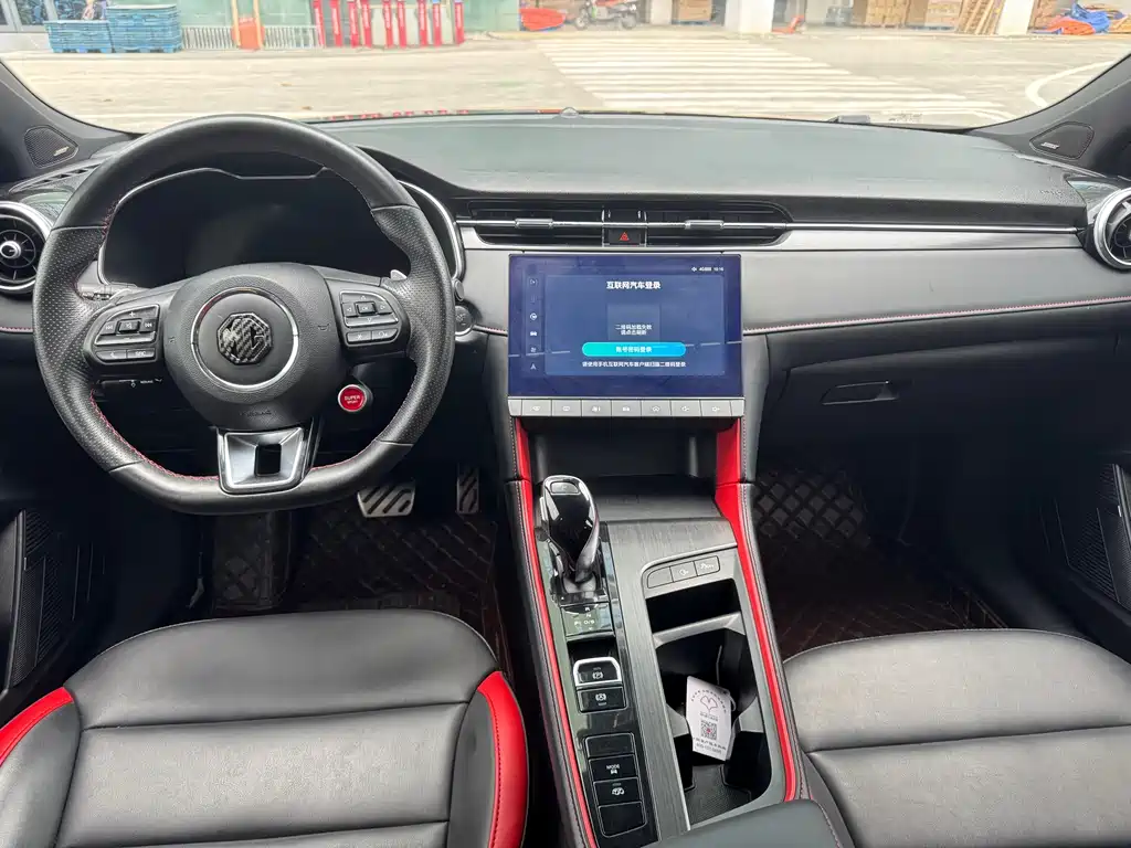 MG 6 2020 1.5T AT Trophy Flagship