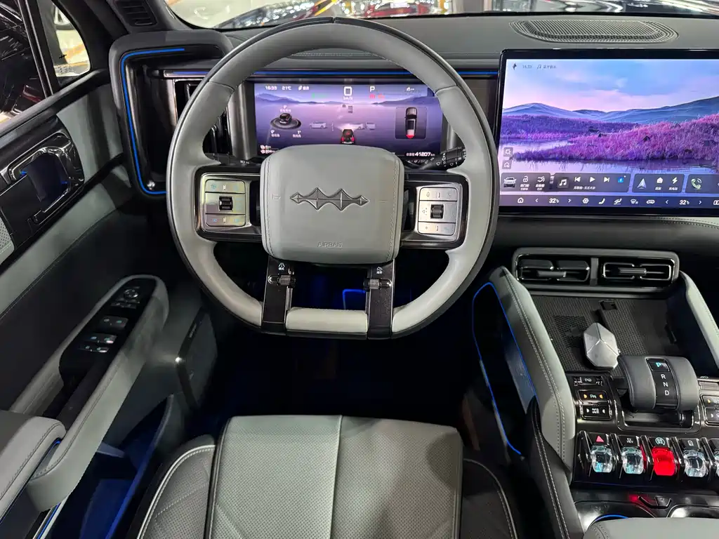 FANG CHENG BAO LEOPARD 5