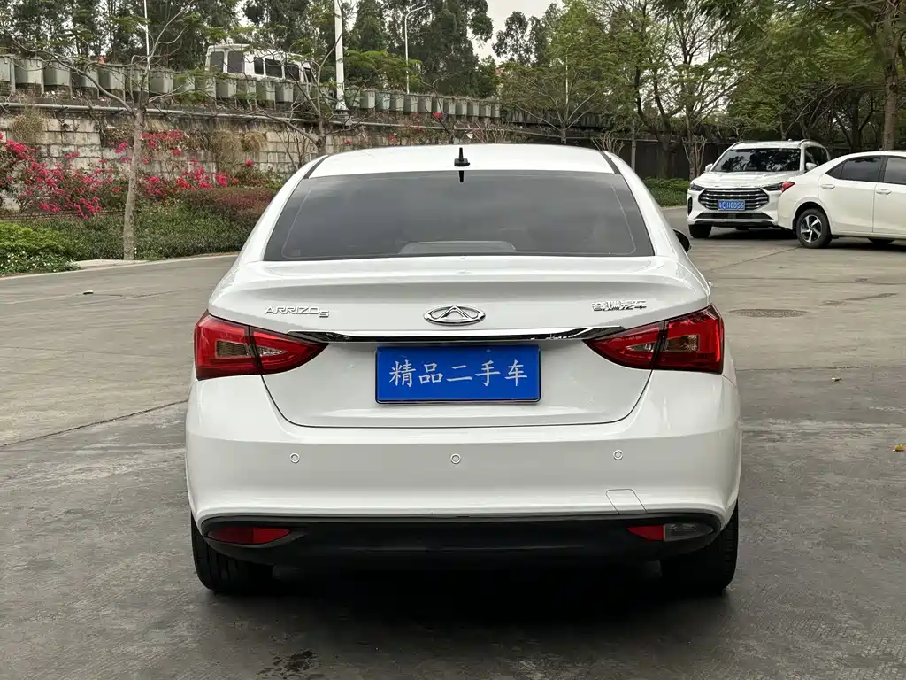 CHERY ARRIZO 5