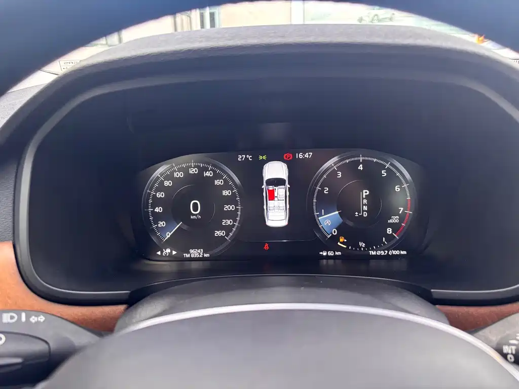 Volvo S90 — миниатюра 15