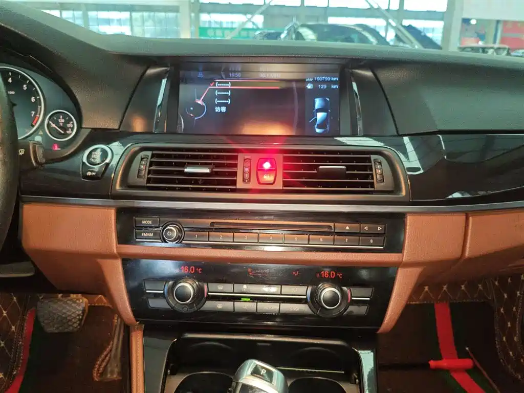 BMW 5 Series 5 2014 520Li Elegant