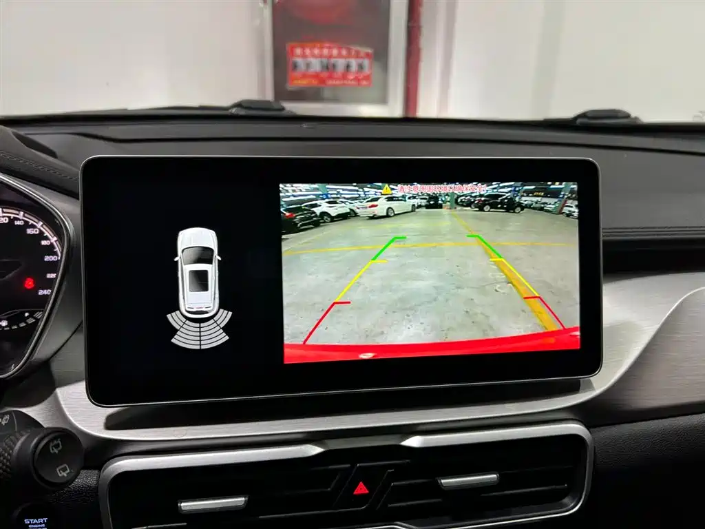 GEELY AUTOMOBILE BINYUE