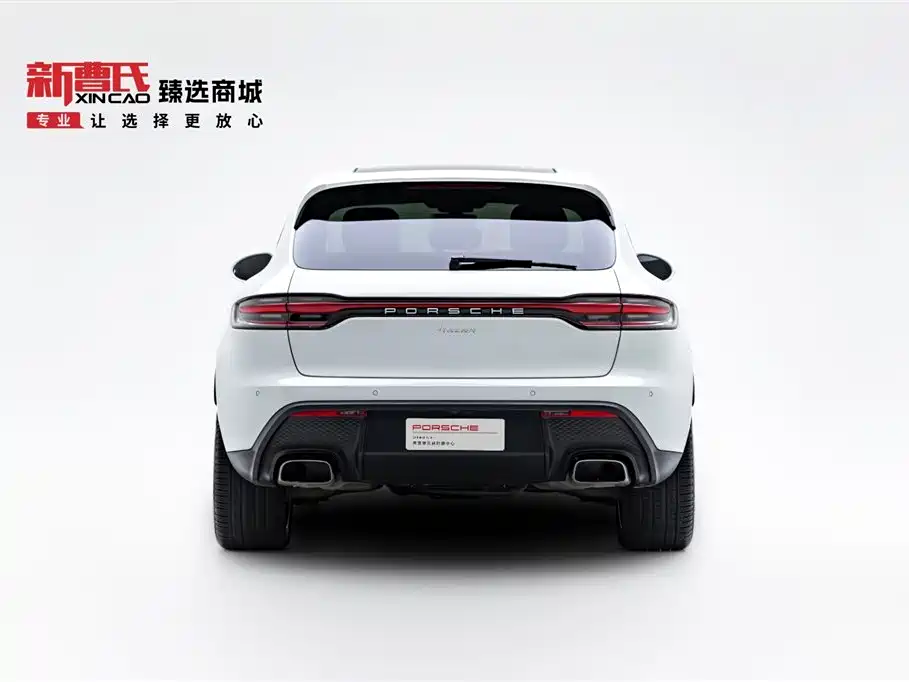 Porsche Macan 2023 Macan 2.0T