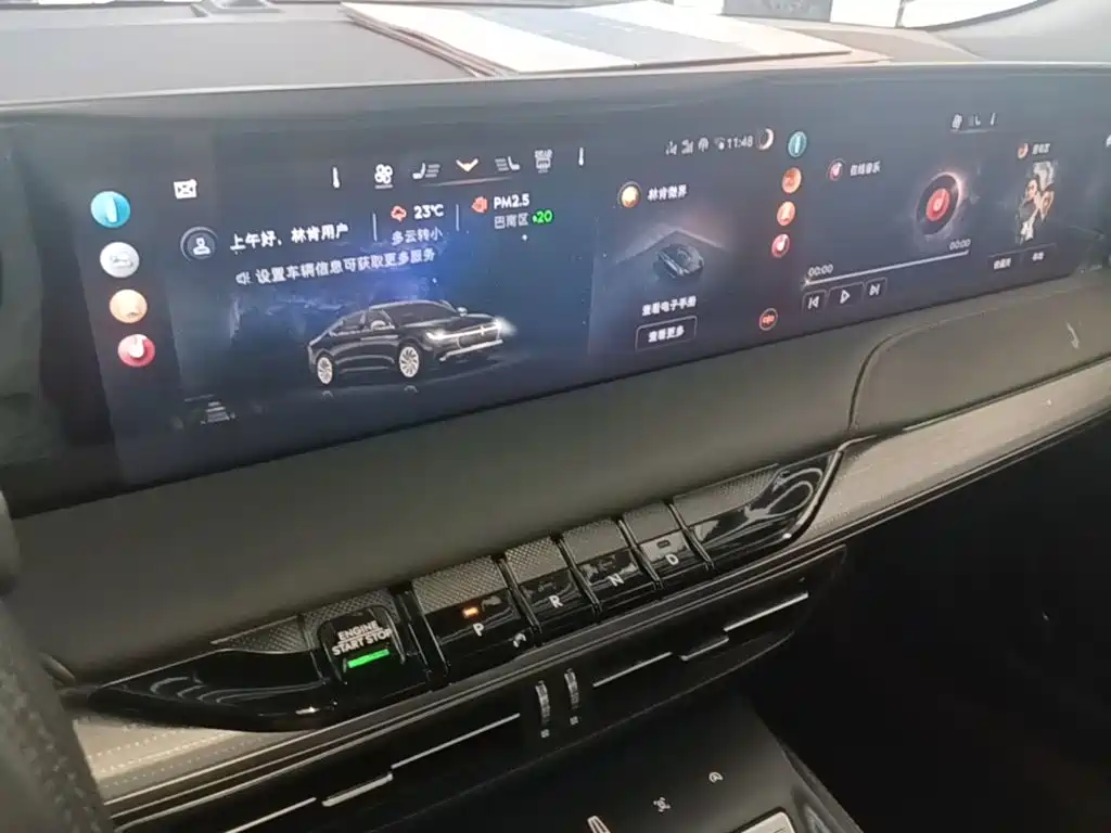 Lincoln Z — миниатюра 13