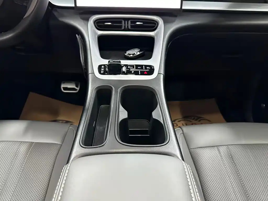 GEELY GALAXY STAR WISH