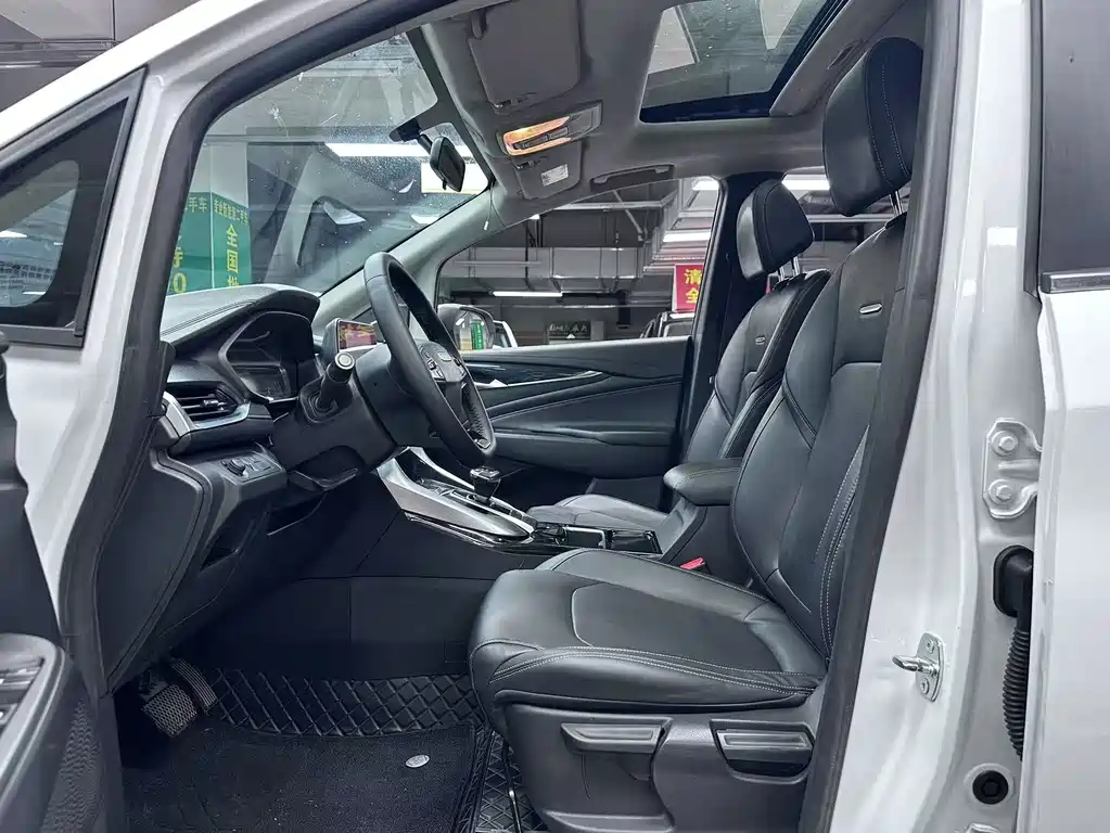 MAXUS Euniq 5 — миниатюра 5