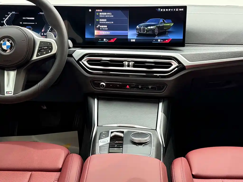 BMW 4 Series — миниатюра 29