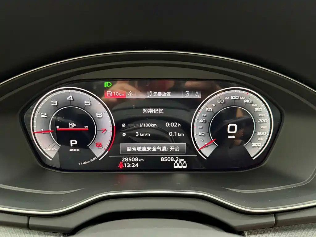 Audi Q5L — миниатюра 15