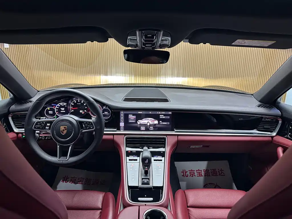 Porsche Panamera — миниатюра 11