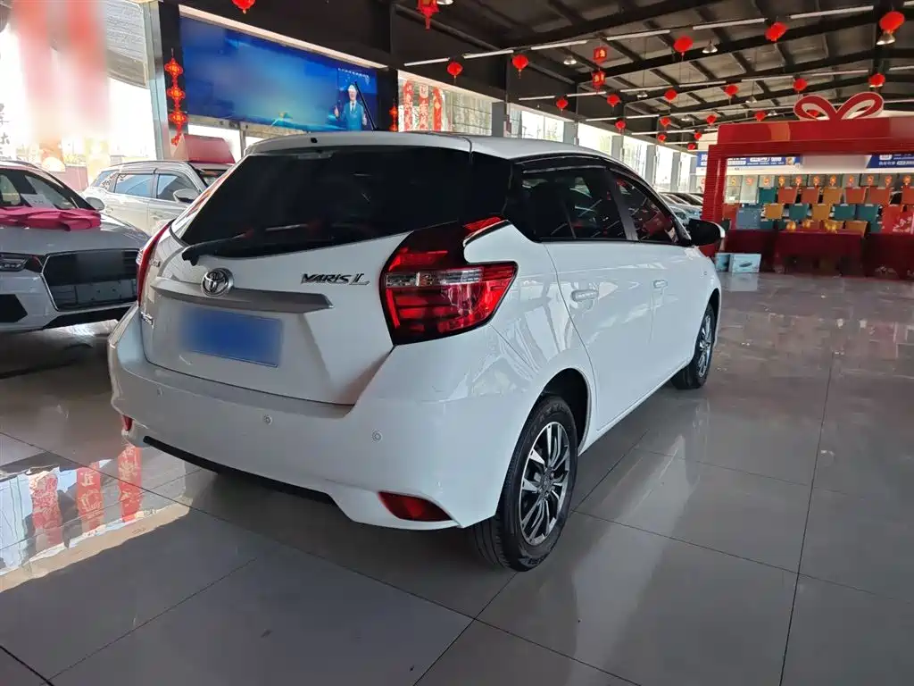 Toyota Yaris L Zhixuan YARiS L 2021 1.5L CVT Lead