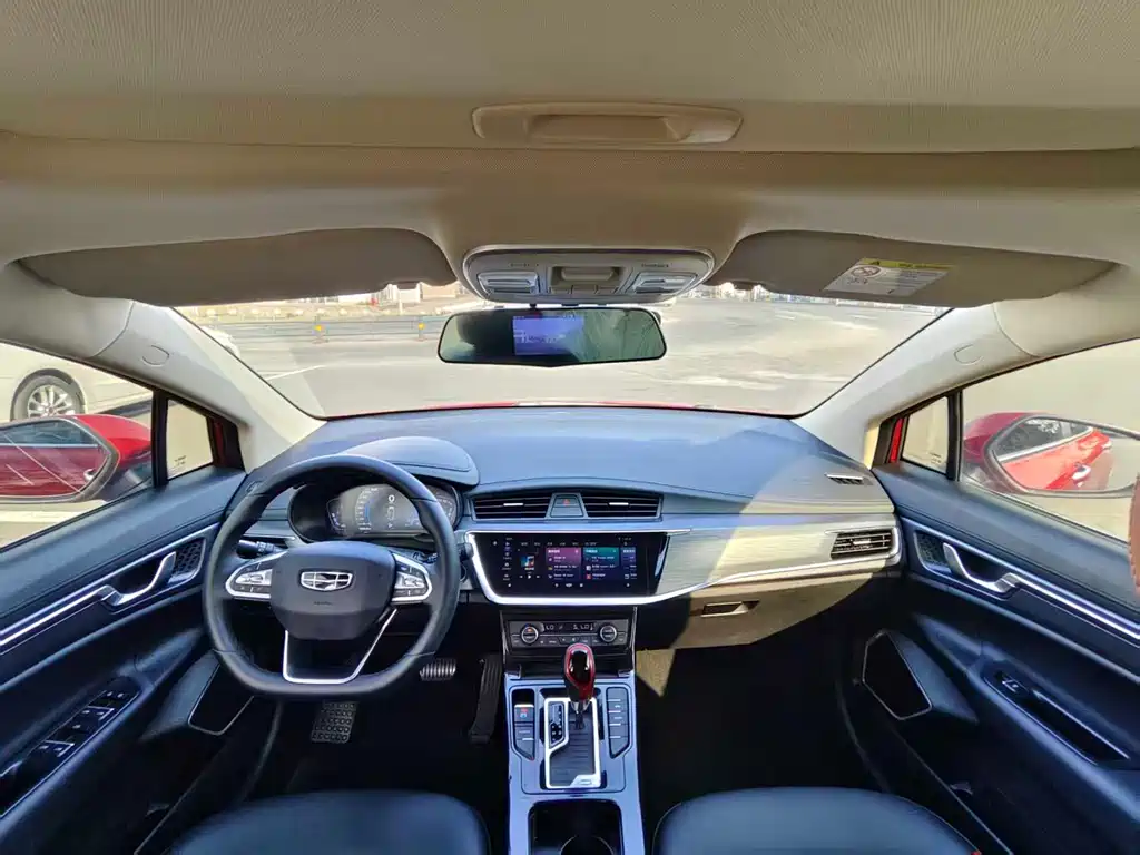 GEELY AUTOMOBILE EMGRAND GS